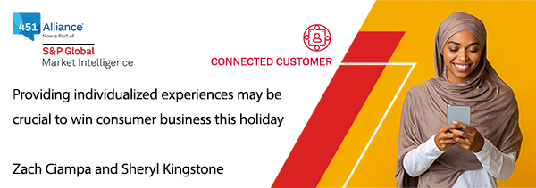 Providing individualized experiences may be crucial to win consumer business this holiday